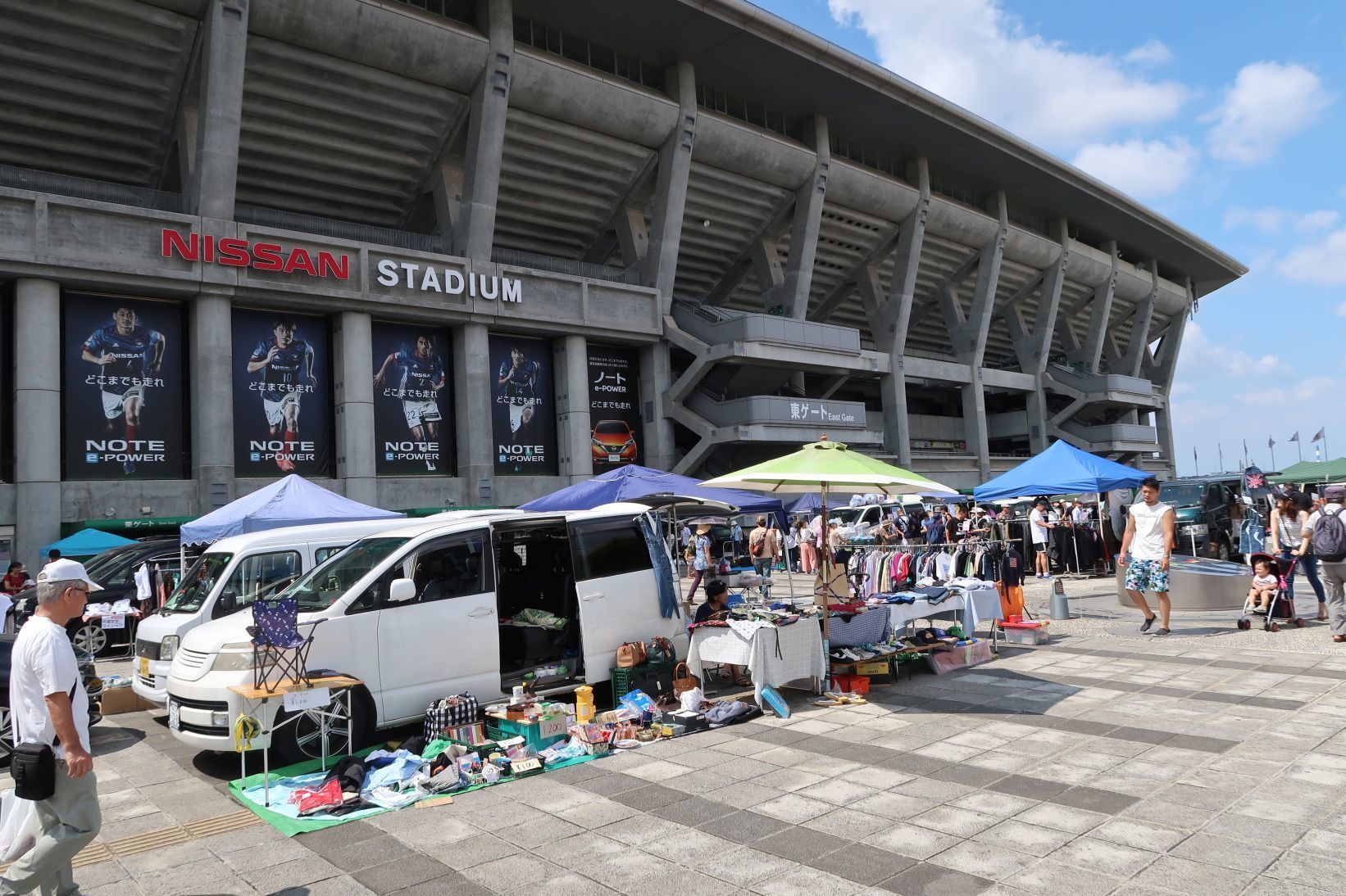 日産スタジアムのフリマへ 幸せ家族研究所